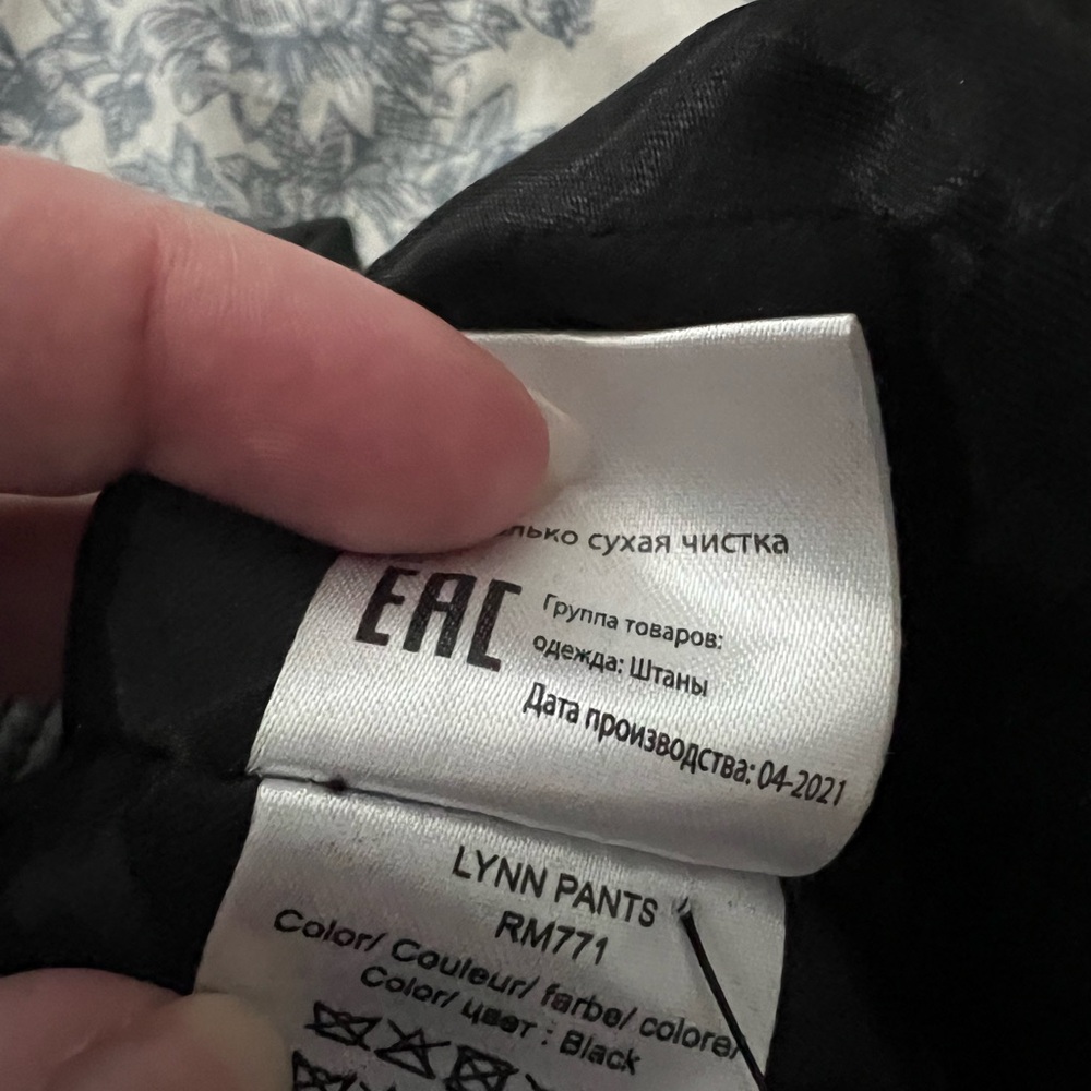REMAIN BIRGER CHRISTENSEN
Black Straight Leather Pants - Picture 6 of 11